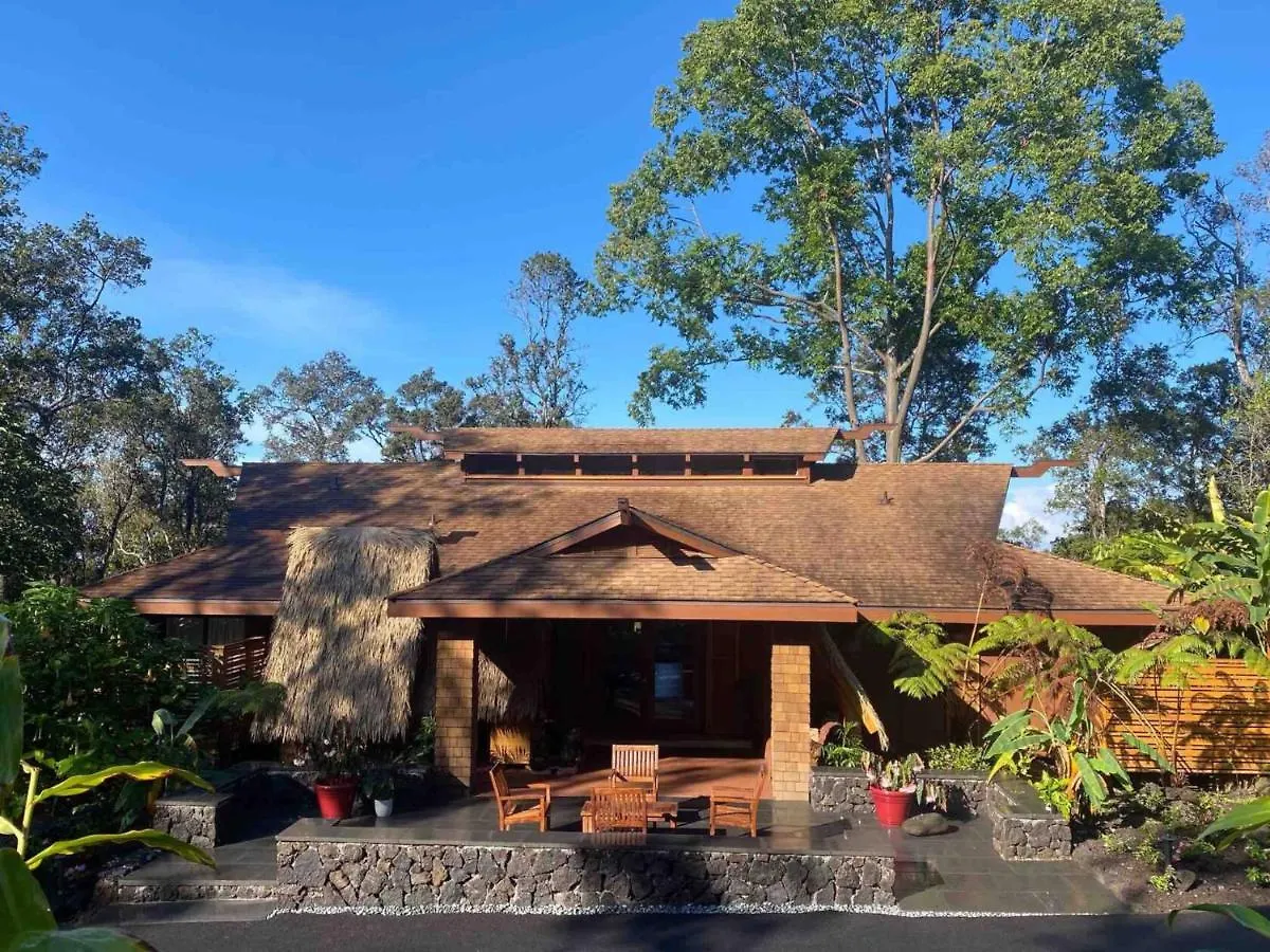 קאילואה-קונה Peaceful Sanctuary In Hawaiian Cloud Forest 0*,